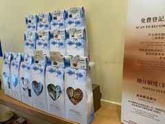 -曲奇四重奏(铜锣湾店 )