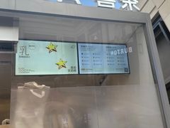 -喜茶(上海兴业太古汇店)