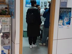 -丹景宠物医院·全科·老年病·牙科(武昌诊疗中心)