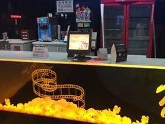 -万达广场(马鞍山太白路店)