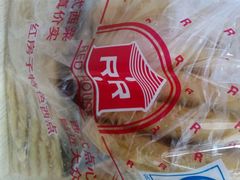 android_upload_pic-第一食品(中环百联店)