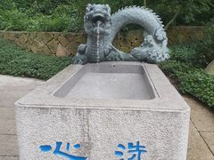 -径山寺
