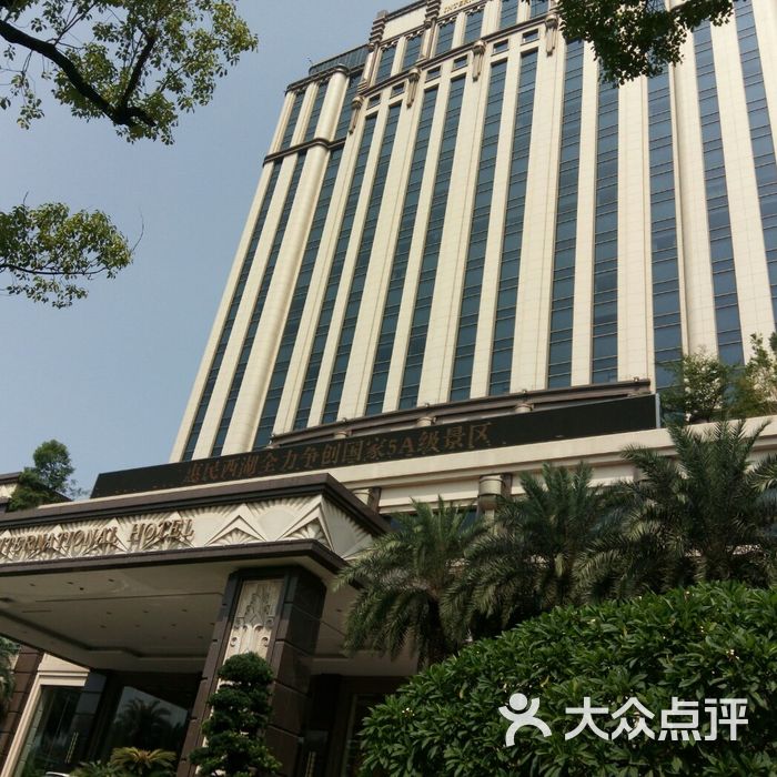 惠州康帝国际酒店