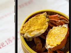 -三妹小龙虾·黄油蟹(华侨城总店)