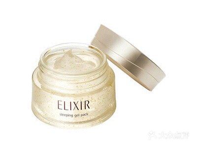 优悦活颜弹润睡眠面膜―怡丽丝尔 胶原补水保湿修复睡眠面膜[面膜]