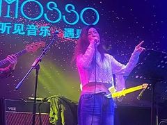 -MOSSO音乐酒吧·Live House(南京西路店)