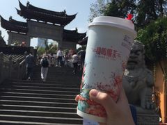 绛初匀·樱花茶-鸡鸣赐茶(鸡鸣寺路店)