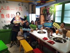 -钢管厂歆瑞源油卤串串香(春熙路太古里店)
