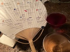 -毛辣果·酸(OHA复兴西路店)