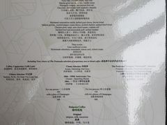 -上海半岛酒店·半岛精品店