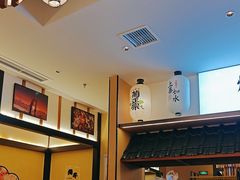 -極屋鮨牛 · 烧肉酒场(时代C馆店)