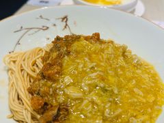 -穿蒸引鲜·嗲记(正大广场店)