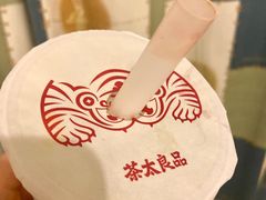 -茶太良品·京派茶饮(天河城店)