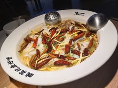-太二酸菜鱼(兴业太古汇店)