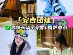 -阳澄湖半岛旅游度假区