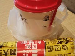 -永和大王(花好园店)