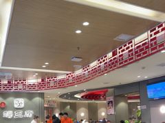 -蝎王府羊蝎子(西直门店)
