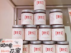 零售区-代数学家algebraist(诚品店)