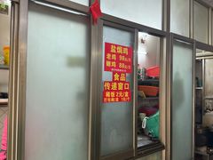 -吉英盐焗鸡(文中路店)