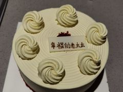 -第戎蛋糕(恒隆广场店)
