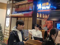 -牛New寿喜烧(闵行龙湖天街店)