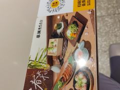 -蔡澜点心·粤菜(领展购物广场店)