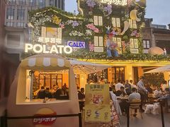 -Calix&Lay's(新天地店)