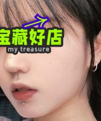 -AI艾耳·专业手工耳洞·穿孔美学馆