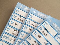 -星美国际影商城(虹口店)