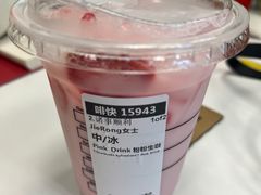 Pink&nbsp;Drink&nbsp;粉粉生咖（中杯）-星巴克(古美路店)