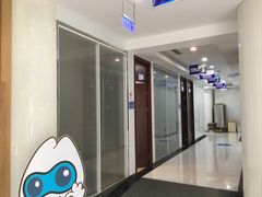 -泰康拜博口腔医院(江北总院)