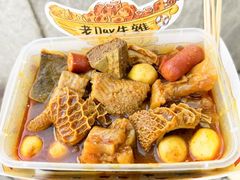 -老day牛杂(官也街总店)