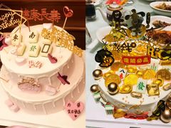 -杜勒瓦Cake&More 蛋糕派对定制