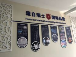 -痘庄专业袪痘皮肤管理连锁