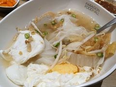 -naraya(Siam Paragon)