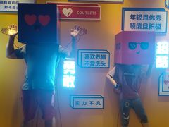 -中国铁道博物馆(正阳门馆)