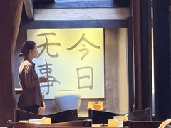 -素描餐厅(灵隐天竺店)