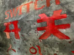 -长沙悦方ID MALL