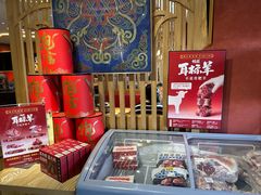 -格日勒阿妈蒙古厨房(新华广场店)
