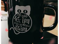 -民盈·国贸城