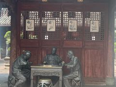 -天一阁博物院