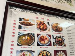 -水香园·中国徽菜名店(紫霞大道店)