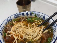 -陳香貴·兰州牛肉面(上海长风大悦城店)