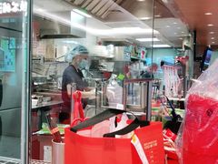 -遇见小面(凯德广场店)