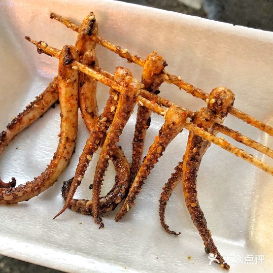 九道湾铁板鱿鱼(羊皮巷)