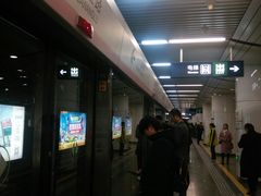 -大望路(地铁站)