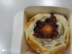 -鲍师傅糕点(江苏路店)