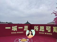 -开元商城(钟楼店)
