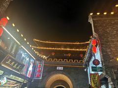 -东关历史文化旅游区-东门遗址