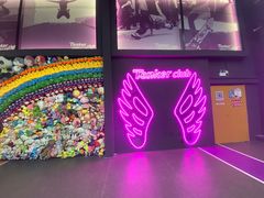 -Tenker Club弹刻极限主题公园 · 蹦床 · 团建 · 生日派对(大关店)